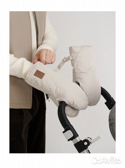 Муфты-варежки leokid для коляски