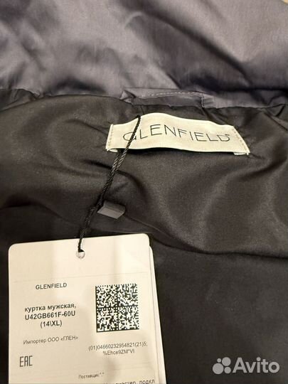Мужская куртка Glenfield XL