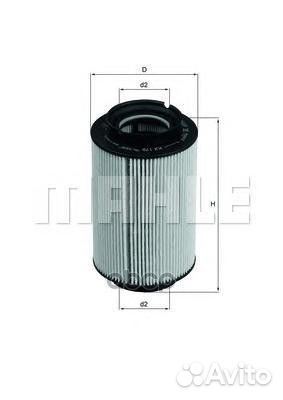 Фильтр топливный audi A3 1.9TDI/2.0TDI 05/03