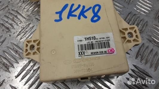 Блок предохранителей hyundai I30 FD (1KK08M101)