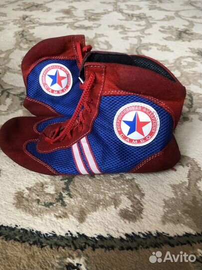 Обувь для самбо