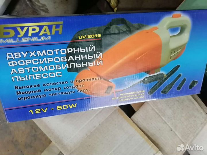 Электроника, техника