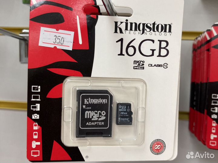 Карта памяти MicroSD