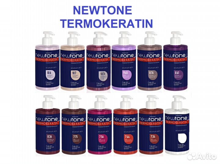 Estel Эстель тонирующая маска Newtone Termokeratin