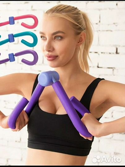Эспандер для фитнеса