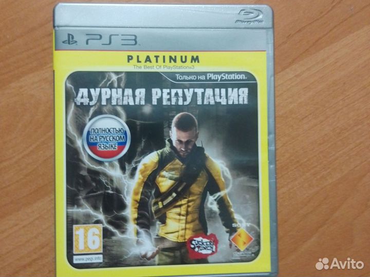 Игры для приставок ps3