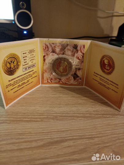 Знаки памятные 7 днр
