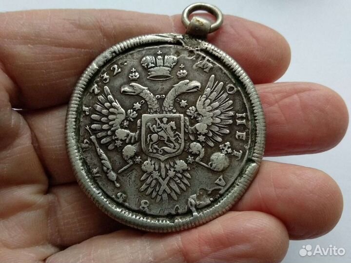 Монета-награда Анна 1732 года