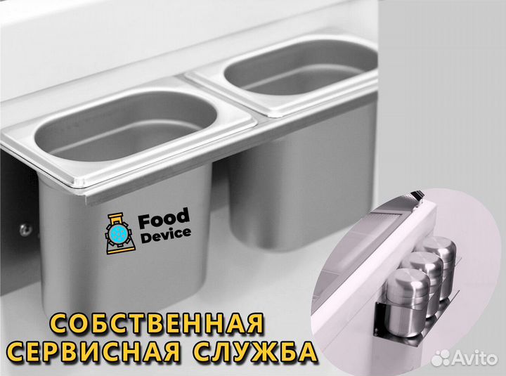 Витрина морозильная для мороженого tefcold udrs7