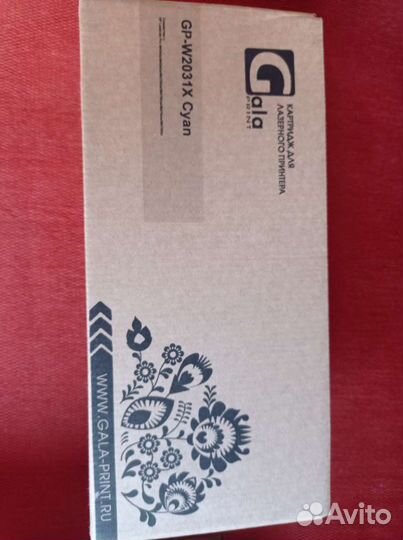 Картридж для лазерного принтера Gala Print