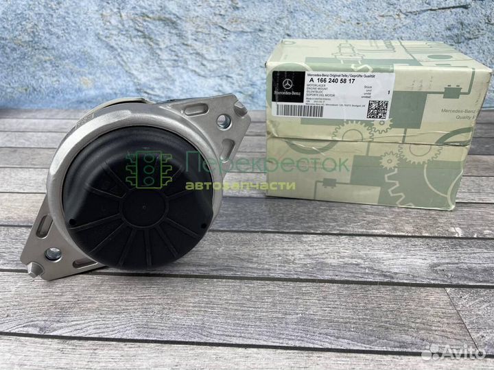 Левая опора Мерседес W166 X166