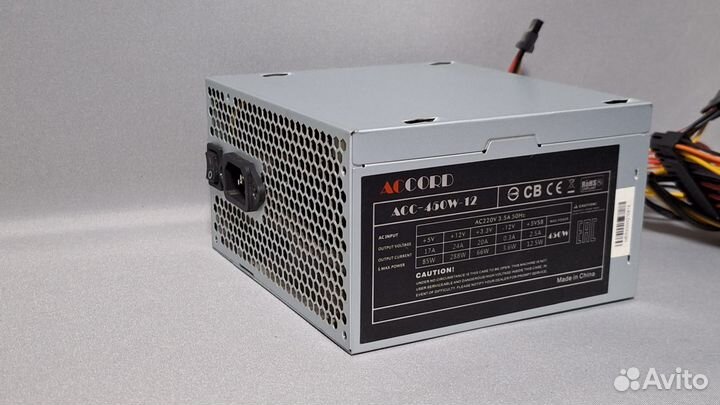 Блок питания 450w