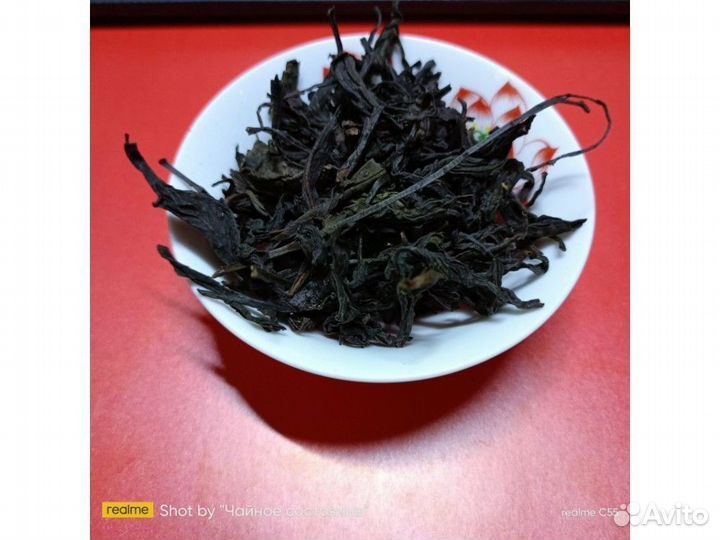 Китайский чай вместо пива KCH-8413