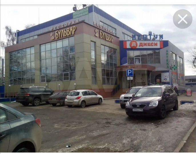 Коммерческое помещение 38 м²