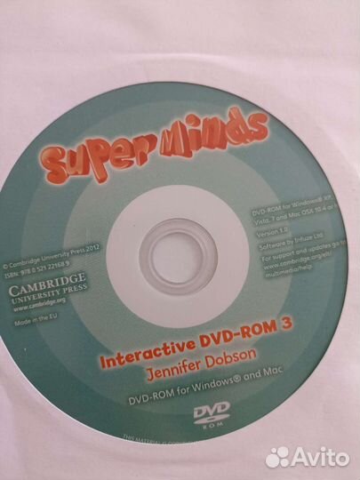 Учебник по английскому языку Super Mind's