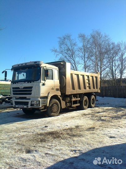 Транспортные услуги