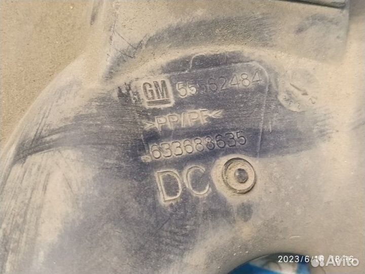 Резонатор воздушного фильтра Opel Zafira 05-15