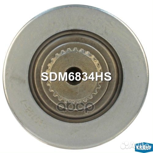 Бендикс стартера Krauf SDM6834HS SDM6834HS Krauf