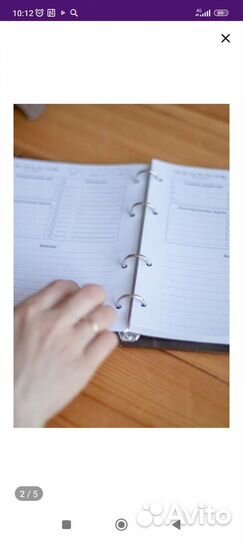 Ежедневник из дерева