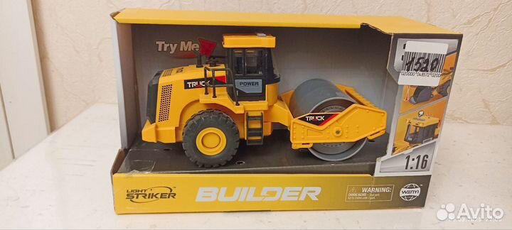 Каток модель 1:16