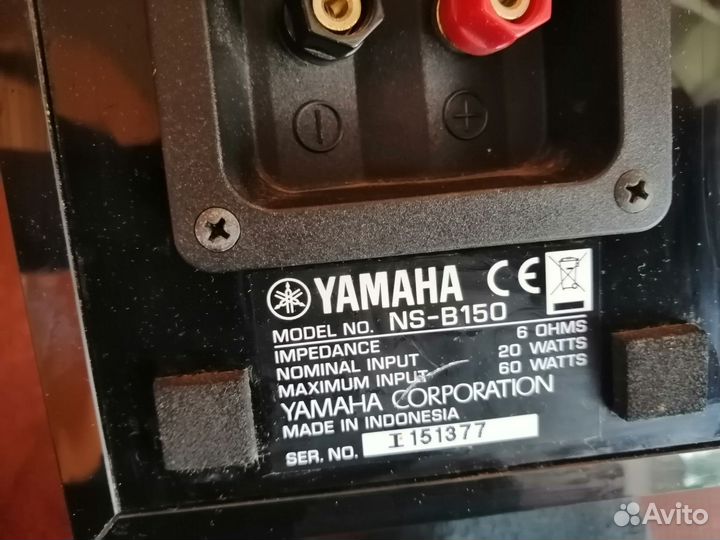 Три колонки Yamaha NS-BP150 Black