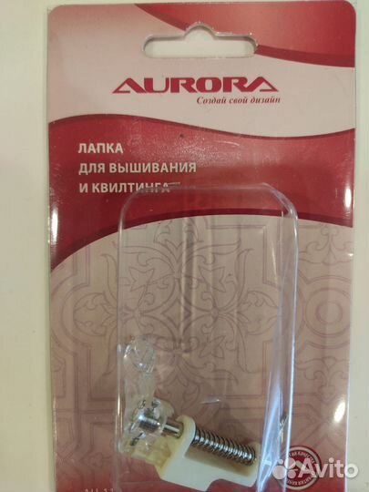 Швейная машинка elna easyline 12
