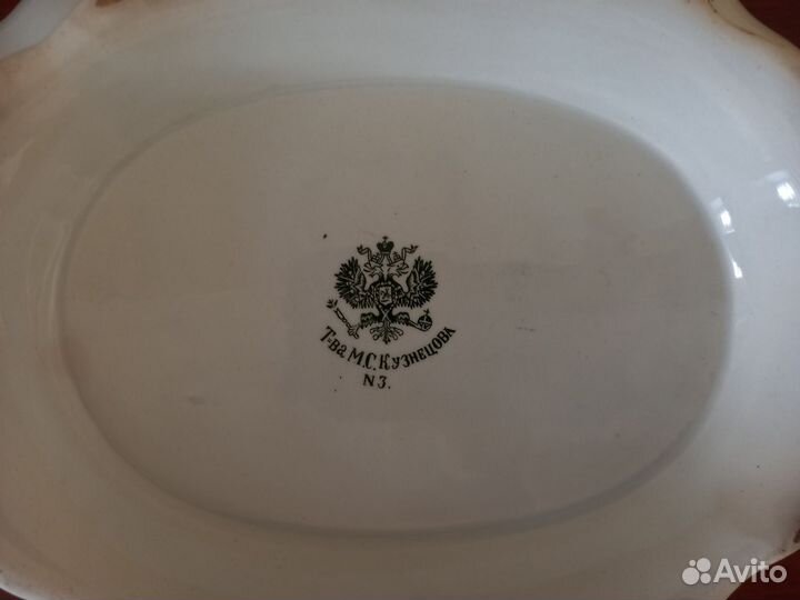 Антиквариат посуда. Фарфор Кузнецова