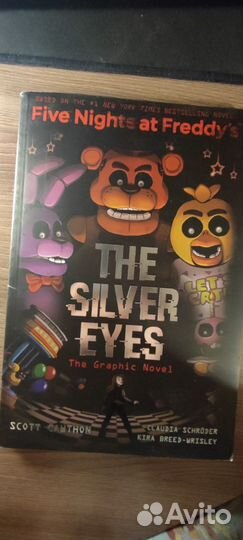 Книги и комикс Five nights AT Freddy's