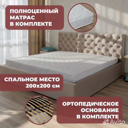 Кровать с подъемным механизмом