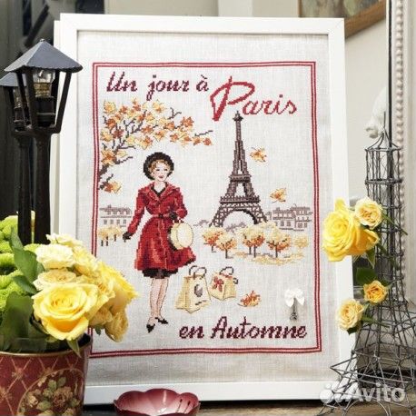 Набор для вышивки Les Brodeuses Parisiennes