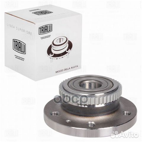 Ступица для а/м Volvo S70 (97) /V70 (95) /C70