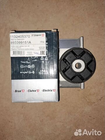 Опора кпп Audi 80B3\B4 1132405370 \ 893399151A