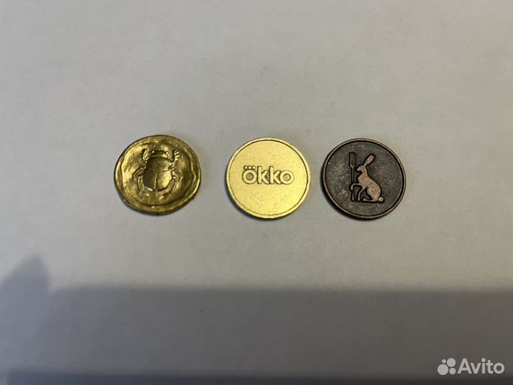Монеты из магазина пятерочка магнит