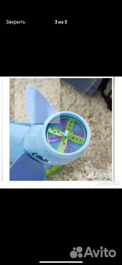 Игра элефант обновленная