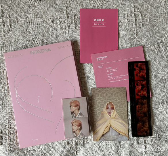 Альбом BTS Persona ver. 1