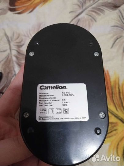 Лампа настольная