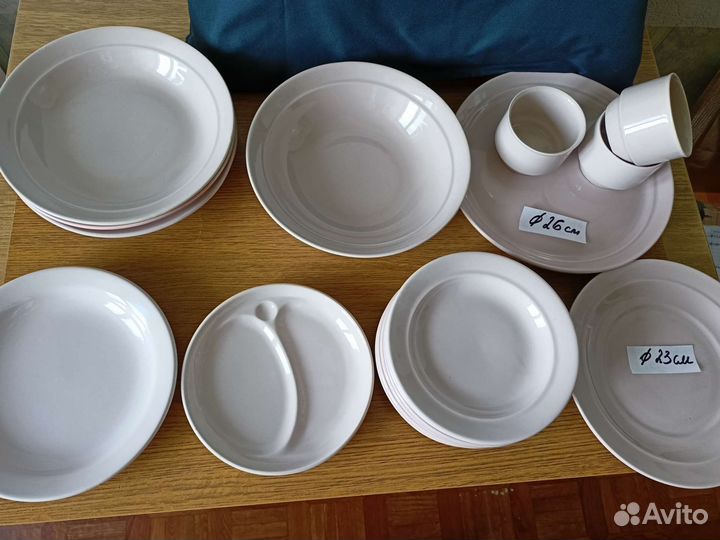 Столовый сервиз