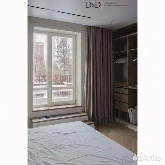 Шторы плиссе