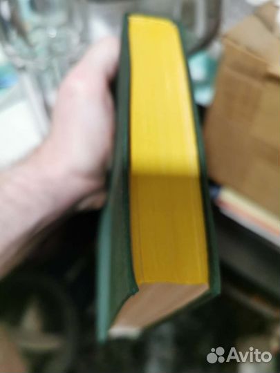 Преступление и наказание. 1978г. Достоевский