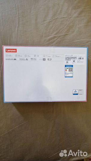 Lenovo Xiaoxin Pad Pro 12.7