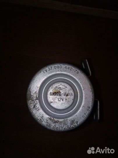 Катушка зажигания, УАЗ