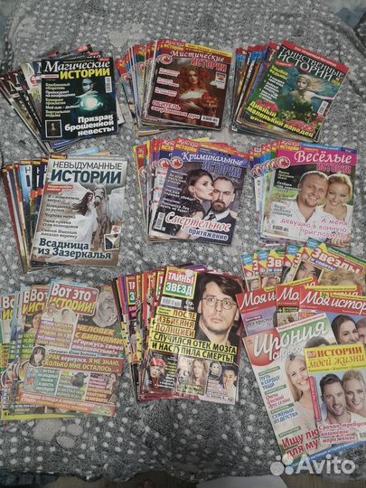 Журналы с историями на разные темы и любой вкус)