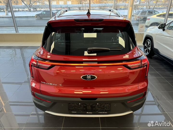 Москвич 3 1.5 CVT, 2024