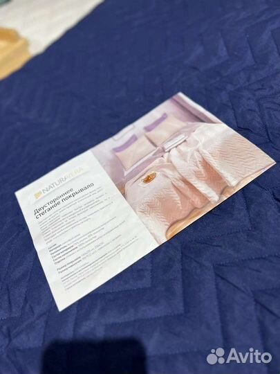 Комплект покрывало+наволочки