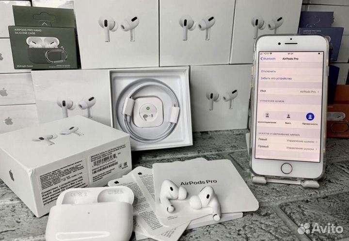 AirPods Pro Новые/Люкс/Топ качество