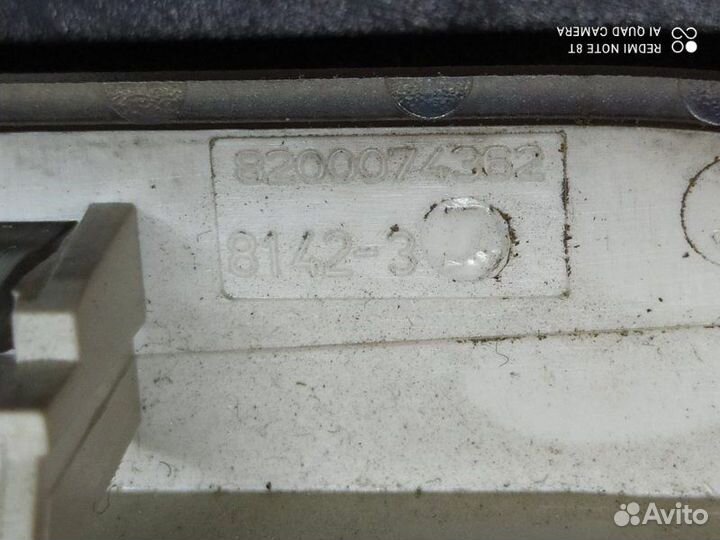 Плафон салона Renault Duster 2014