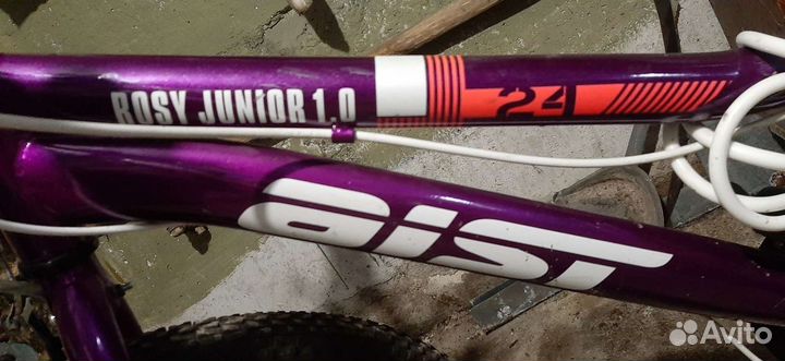 Продам подростковый велосипед