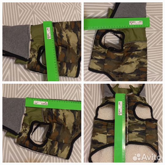 Одежда для собак мелких пород