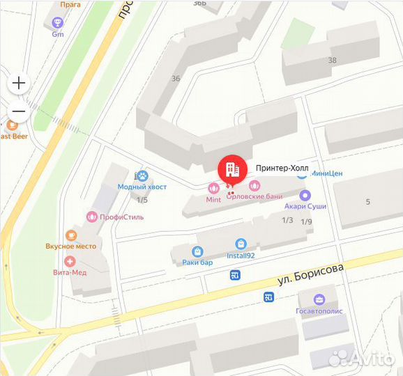 Заправка картриджей, ремонт принтеров и мфу