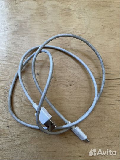 Блок питания 27.0W